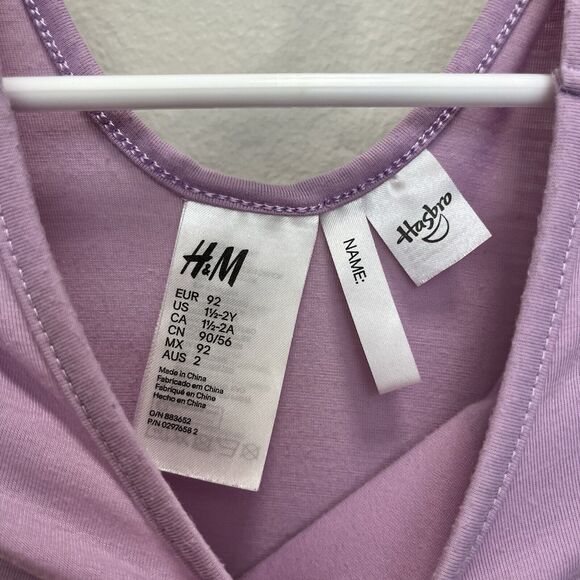 H&M x Hasbro | My Little Pony Sparkle Rainbow Tutu Dress 18-24 Months Purple - Picture 5 of 8